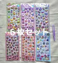 3Dシール　ぷくぷくキラキラシール　ボンボンドロップ風　6枚セット　新品