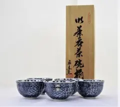 中島卓　織部 酉　飛鳥窯 中島卓 織部 酉 飛鳥窯 Yahoo!オークション -「飛鳥窯」の落札
