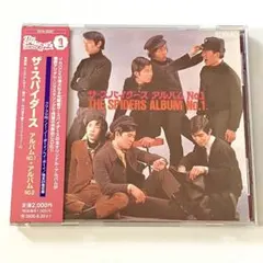 PAN PAN HOUSE / STAY GOLD - メルカリ