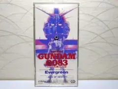 2026年最新】8cm CD ガンダムの人気アイテム - メルカリ