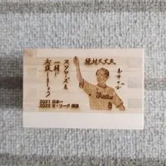 2026年最新】ヤクルトスワローズ長岡秀樹サインボールの人気アイテム