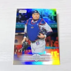 Item thumbnail for item dc5f8392-b8e3-43ff-b008-c98ac4d12863