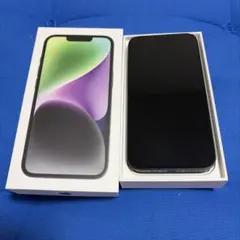 Baerista20様専用【良品】iPhone 14 スターライト新品フィルム - メルカリ