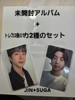 ARIRANG in Korea ver +トレカ2種のセット