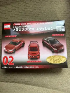 2026年最新】メタリックレッドエディションの人気アイテム - メルカリ