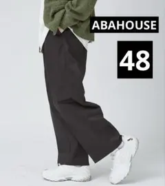 【美品】ABAHOUSE アバハウス 今期 ワイドパンツ ブラック 黒 48 Lのサムネイル
