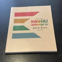 KANSAI Johnny's Jr. DATA BOOK