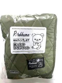 キルティングブラケット