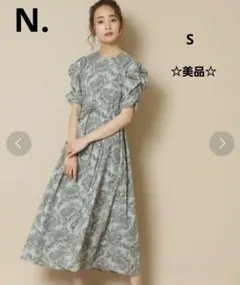 N. Natural Beauty Basic ペイズリーギャザーパフワンピ　S