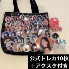 痛バ TWICEジョンヨン 2026年最新】twice 痛バの人気アイテム - メルカリ