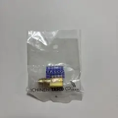 Item thumbnail for item acc4a215-a66b-473a-85ac-3bc87b99ab92