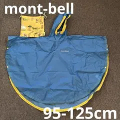 Item thumbnail for item d601fa97-9ecf-4cd8-8f00-9cbeaed711bb