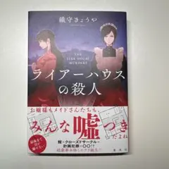 Item thumbnail for item 5d19c99c-9151-43b6-aebe-7ea166f70f00