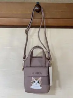 フェリシモ猫部　しまむら　ショルダーバッグ