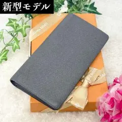 2025年最新】ルイヴィトン ポルトフォイユブラザnmの人気