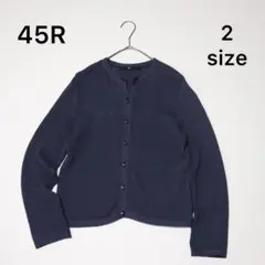 5145 5151 aimi様 リクエスト 2点 まとめ商品