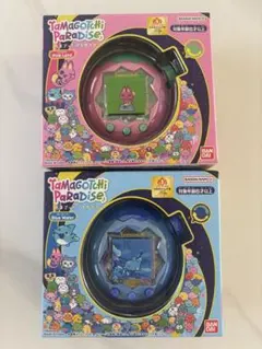 【新品・未開封】たまごっちパラダイス 2種セット