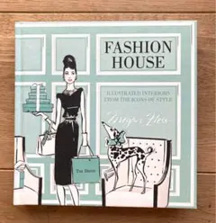 Fashion House Megan Hess