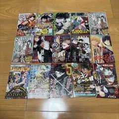 ジャンパラ ジャンコミ スクープ まとめ売り - メルカリ