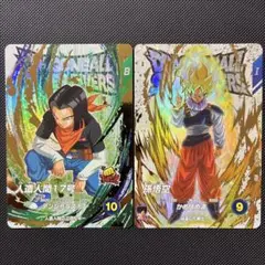 スーパードラゴンボールダイバーズ ex5-001.002セット
