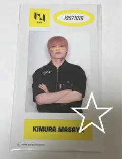 ⑨ INI museum スマホステッカー　木村柾哉
