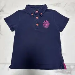 幼稚園制服ポロシャツ紺ノーボーダーズ110cm