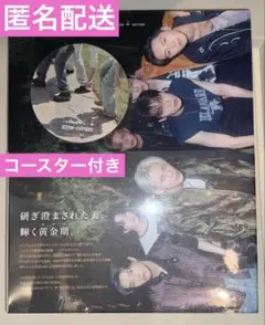 Item thumbnail for item 2cc0b848-e6f6-4b33-8f19-e94d943270d8