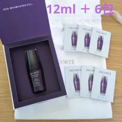 リポソームアドバンストリペアセラム　12ml、0.8ml×6包　サンプル　巾着付