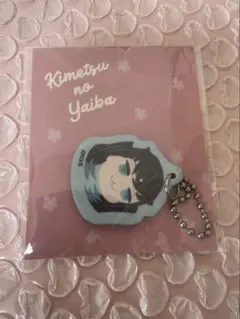 2026年最新】合皮チャーム 鬼滅の刃の人気アイテム - メルカリ