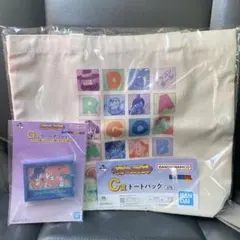 ドラゴンボール一番くじ トートバッグ