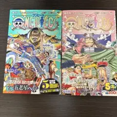 ワンピース 1〜109巻　ほぼ全巻セット ONE PIECE 54巻のみ抜けあり ONE PIECE 54 | 尾田 栄一郎 |本 | 通販 | Amazon