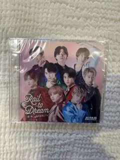 超特急 Rail to Dream CD 超特急 Rail to Dream 特典 CD - メルカリ