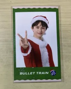 超特急 タクヤ Happy ミニフォト