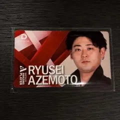 畦元隆成 ダーツライブカード - メルカリ