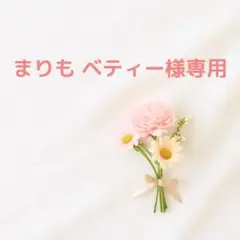 【専用】50個 使い捨てアクリルミニミニカップ