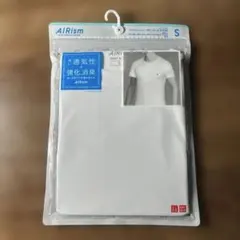 新品未開封品! エアリズム デオドラントメッシュ クルーネックT 半袖 Sサイズ