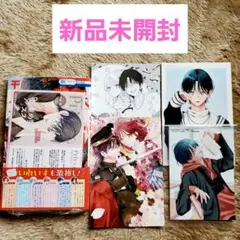 春の嵐とモンスター 10巻 ★特典付き