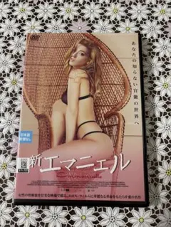 Item thumbnail for item f0b9149e-2cd0-4dd9-9c3c-f70f7066beff