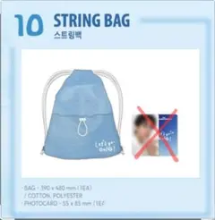 オンソンウ 옹성우 ongseongwu カード ステッカー 2026年最新】#ONGSEONGWUの人気アイテム - メルカリ