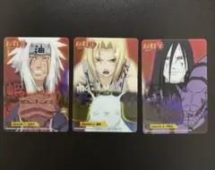 (貴重)NARUTO カード 7枚セット 貴重)NARUTO カード 7枚セット - メルカリ