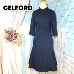 CELFORD ベルト付 比翼仕立て マーメイド ロング シャツ ワンピース