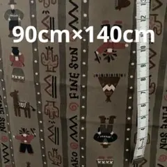 Item thumbnail for item 73e38cc6-846e-4efc-9280-21776c6fc00b