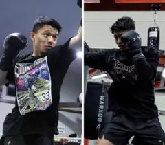 BOXRAW 中谷潤人 東京ドーム限定Tシャツ 日本未発売 - メルカリ