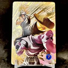 【未使用】スーパーダイバーズ SDV7-019 GDR パラレル ベジット