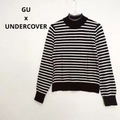 美品✨GU x UNDERCOVER ストライプ ハイネック ニットセーター