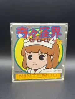 2026年最新】ファミコンソフト 奇々怪界の人気アイテム - メルカリ