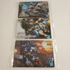 【未使用】ガンプラパッケージアートグミ3 カード　3枚まとめ売り