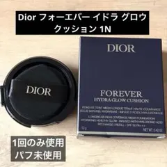 ディオール スキン フォーエヴァー イドラ グロウ クッション 1N