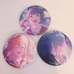 プロセカ　望月穂波　天馬咲希　日野森志歩　缶バッチ3点セット