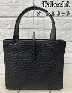 メル37156☆定価約30万 新品未使用 takechi オーストリッチ メル37156様専用】Takechi タケチ オーストリッチ トートバッグ